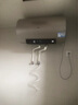 海尔（Haier）【PD3】80升电热水器 金刚无缝胆 国家补贴20% 终身免换镁棒 一级能效 储水式大水量 家用洗澡速热 实拍图
