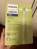 飞利浦（PHILIPS）【肖战推荐】电动牙刷钻石3系 送男生/女友 生日礼物 520礼物 微泡水流 HX5161/05抹茶绿 国家补贴 实拍图