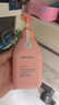 贝德美（bodcrme）蓝甘菊儿童沐浴露520ml 温和洁净 水润保湿 弱酸性男女孩宝宝通用 实拍图