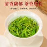 一杯香茶叶绿茶正宗安徽黄山毛峰500g2025新茶明前春茶礼盒装自己喝送礼 实拍图