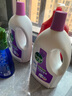 滴露（Dettol）衣物消毒液 薰衣草3L 99.9%杀菌除螨内衣儿童衣物除菌液配洗衣液 实拍图