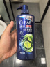 清扬（CLEAR）男士去屑洗发水清爽控油型500g 【KPL电竞】  实拍图