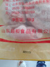美人觉醒 鸡翅中原切 鸡翅新鲜鸡中翅冷冻大号琵琶腿 烧烤食材 鸡肉生鲜 【屠宰检疫】鸡翅中2斤 净重 实拍图