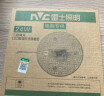 雷士（NVC） led吸顶灯芯改造灯板圆形模组灯条24瓦白光替换灯盘光源灯珠灯管 实拍图
