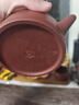京东京造 宜兴紫砂壶 手工茶壶【原矿紫泥】煮泡茶具汉瓦壶套装 220ml礼盒 实拍图