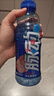 脉动青柠口味 600ML*15瓶 维C低糖维生素饮料出游运动必备宋雨琦同款 实拍图