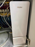 海尔（Haier）【鲜活水】1000Gpro家用净水机反渗透净水器双出水净饮机HKC2400-R883D2U1家电国家补贴 实拍图