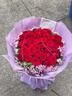 幽客玉品鲜花速递红玫瑰花束表白送女友老婆生日礼物全国同城配送 33朵红玫瑰花束—三生三世 实拍图