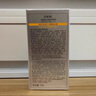 百雀羚（PECHOIN）【王一博同款】银河防晒乳50g清爽通勤防晒品质国货买一送一 实拍图
