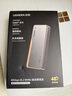 绿联40Gbps硬盘盒 兼容雷雳雷电5/4/3/USB4 M.2 NVMe移动硬盘盒 适用苹果Macmini笔记本接SSD固态D703 实拍图