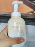 半亩花田金盏花洁面慕斯氨基酸洗面奶洁面乳控油祛痘清洁黑头粉刺男女士 实拍图
