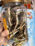 万达 香脆黄鱼酥250g×1罐原味吮指香酥小黄鱼海味休闲追剧零食 实拍图