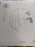 科爱元素肩部按摩器保暖肩周炎热敷理疗仪肩膀按摩仪器五十肩关节酸疼风湿 实拍图