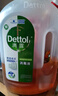 滴露（Dettol）消毒液衣物除菌液洗衣消毒水1.8L杀菌除螨 家居宠物消毒除菌  实拍图