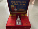 剑南春 水晶剑 52度 500ml*2瓶 带盒双支礼盒 浓香型白酒（内含礼品袋） 实拍图
