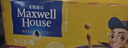 麦斯威尔（Maxwell House）奶香速溶咖啡粉13g*60条 三合一冲饮 奶咖 0反式脂肪酸 固体饮料 实拍图