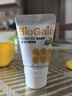 拜奥（BioGaia）益生菌滴剂 易滴版5ml/瓶  罗伊氏乳杆菌DSM17938  0-3岁可用 实拍图