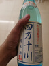四万十川 山田锦 纯米酒720ml 日本清酒 原装进口 实拍图