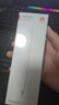 HUAWEI M-Pencil （第三代）华为手写笔 星闪技术超低时延 雪域白  实拍图