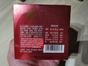 江船长金汤佛跳墙鲍鱼海参 250g*10盒 陈皮佛跳墙礼盒  加热即食 实拍图