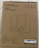 漫步者（EDIFIER）R18T 2.0木质电脑音响  台式笔记本桌面音响 游戏音响  黑色 实拍图