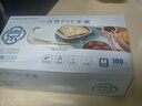 乌斯京一次性手套PVC手套中码100只食品级实验美容清洁烘焙餐饮厨房手套 实拍图