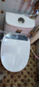 湯川秀樹遥控智能马桶盖小尺寸短小款全自动翻盖冲洗加热烘干小号坐便盖板 自动翻盖灌肠款（短款47CM） 实拍图