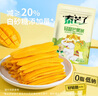 泰芒了轻甜芒果干果条350g袋装果脯蜜饯休闲零食出游儿童泰国 实拍图