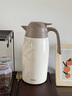 膳魔师（THERMOS）保温壶2000ML高真空商务家用大容量热水壶毕业礼物THX-2000 WH 实拍图