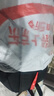 李宁双肩包背包男女同款大容量休闲学生书包运动包旅行包登山包黑色 实拍图