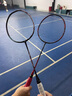 YONEX尤尼克斯羽毛球拍全碳素超轻单拍弓剑ARC11PRO 日产空拍 4U 实拍图