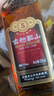 古越龙山 中央库藏金五年 半干型 绍兴黄酒 500ml 单瓶装  实拍图