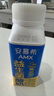伊利安慕希AMX利乐冠旋盖装益生菌酸奶200g*10盒 礼盒装 实拍图
