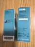 效期至26年3月】德国海露HYLO CARE 0.1%玻璃酸钠滴眼液抗疲劳眼药水右泛醇促修复不含防腐剂人工泪液10ml 实拍图