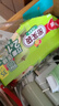 美丽雅 食品密封袋70只中小号密实袋一次性家用冰箱冷冻保鲜蔬菜自封袋 实拍图