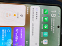 中兴（ZTE）天机A31 8GB+256GB曜石黑 6.67英寸大屏 144Hz高刷 6400万高清四摄 单系统 55W充电 游戏5G手机 实拍图