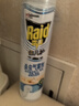 雷达（Raid）(Raid)佳儿护 杀虫剂喷雾600ml 柑橘香 灭蟑螂喷雾 妈妈宝宝可用 实拍图