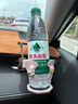 范爷家车载水杯架杯托汽车空调出风口饮料架可爱多功能收纳支架固定架 实拍图