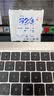 苹果/苹果AI笔记本/2025款MacBookAir15英寸M4(10+10核)16G1T星光色电脑MDG84CH/A 实拍图