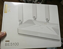 中兴（ZTE）巡天BE5100无线家用wifi7路由器 自研10核芯片 千兆双频wifi路由 5颗信号放大器穿墙王游戏加速 实拍图