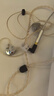 兴戈EW200 可换线HiFi有线耳机动圈高音质大声场听声辨位吃鸡入耳式电脑游戏电竞音乐耳塞 EW200【3.5无麦】 实拍图