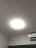 雷士（NVC）国家补贴全光谱护眼吸顶灯简约卧室智能套餐LED照明光域Z 包安装 实拍图