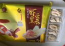湾仔码头港式鲜美大虾皇云吞315g20只馄饨早餐夜宵速食冷冻混沌 实拍图
