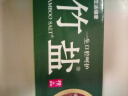 竹盐 精研卓效牙膏170g 减少牙龈出血改善牙龈问题减少牙菌斑 实拍图