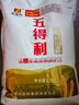 五得利面粉 八星雪花小麦粉包子面条水饺麦芯粉5斤 实拍图