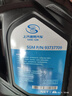 德科（ACDelco）上汽通用原厂AT自动变速箱油波箱油4L君威GL8君越英朗昂科威GL6等 实拍图
