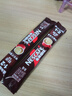 雀巢（Nestle）咖啡粉1+2特浓速溶三合一尝鲜装冲调饮品7条91g线条小狗同款 实拍图