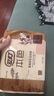 双灯双灯压花挂式抽纸卫生纸厕纸328抽×4提双层 实拍图