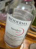 贝德玛（BIODERMA）舒妍洁肤液明星同款卸妆水粉水500ml护肤品敏肌 实拍图