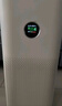 米家小米空气净化器5 除甲醛除菌除异味 家用 除雾霾PM2.5 低噪设计 实拍图